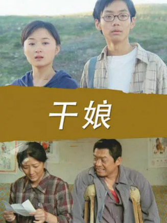 宋梓僑 宋梓僑