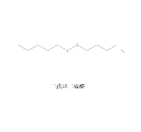 二戊基二硫醚