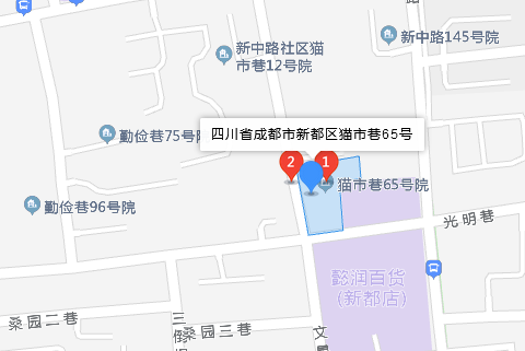 貓市巷65號 貓市巷65號