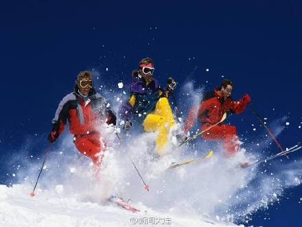 國際溫泉滑雪節