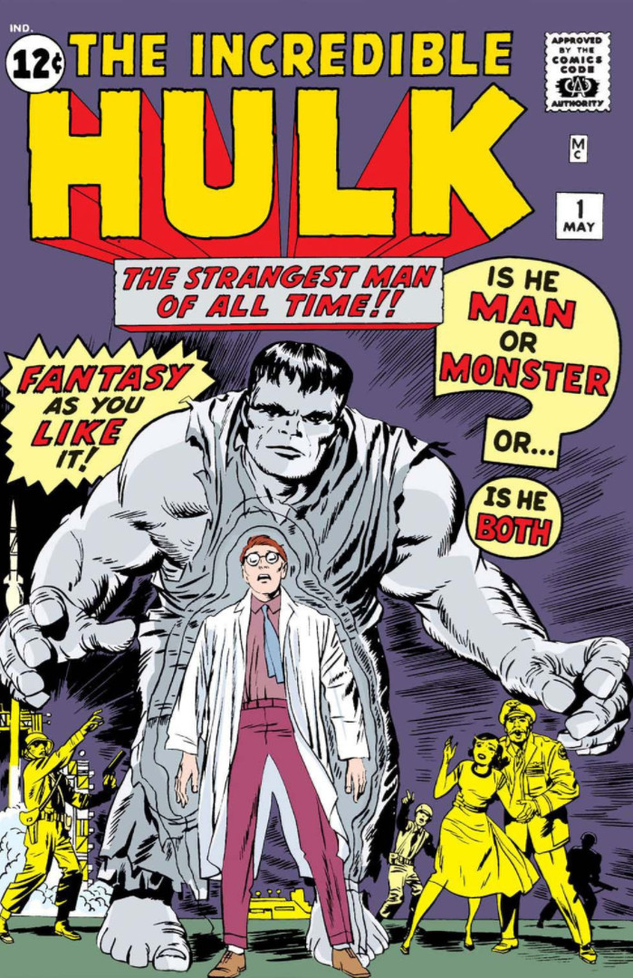 《不可思議的綠巨人》創刊號（1962年5月）