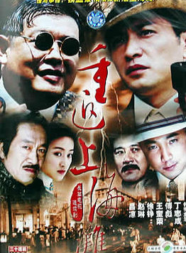 劉添月 劉添月