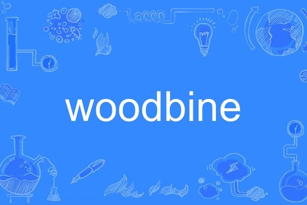 woodbine woodbine