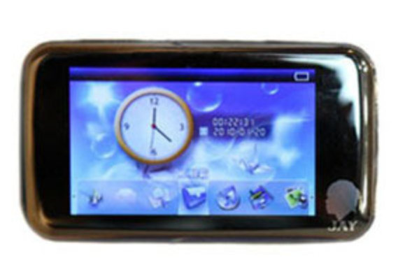 麥迪M9HD(4GB) 麥迪M9HD(4GB)