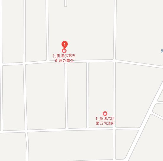 第五街道 第五街道