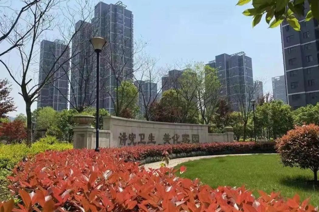 利一家園 利一家園