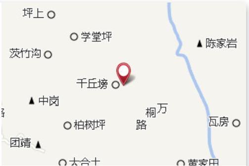 沙坡崗 沙坡崗