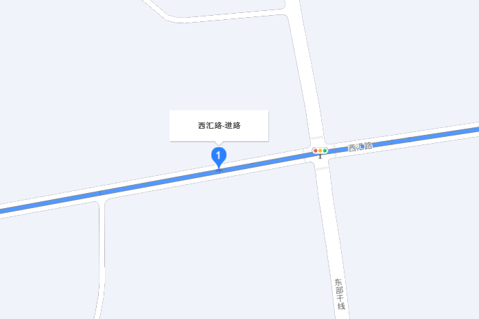 西匯路(南京市西匯路) 西匯路(南京市西匯路)