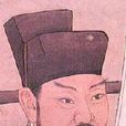 荊公 荊公