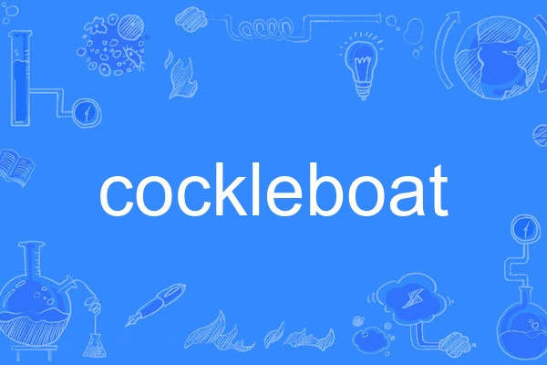 cockleboat cockleboat