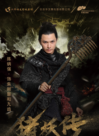 遊樂兒 遊樂兒
