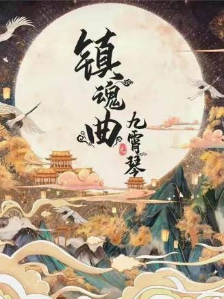 余焰(中國女演員) 余焰(中國女演員)