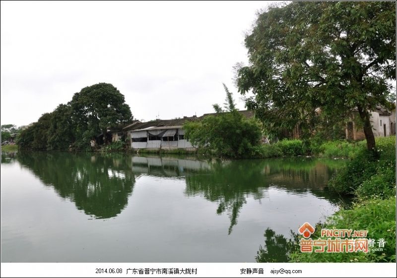 大隴村(廣東省普寧市南溪鎮下轄村) 大隴村(廣東省普寧市南溪鎮下轄村)