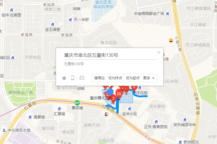 五童街130號