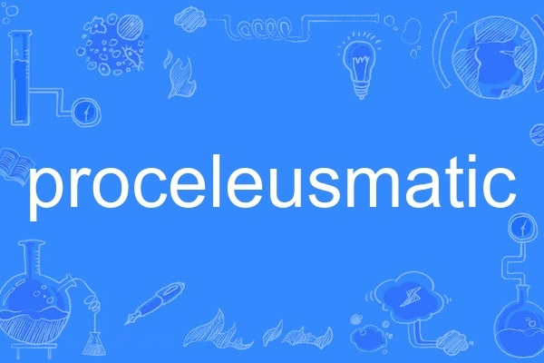proceleusmatic proceleusmatic