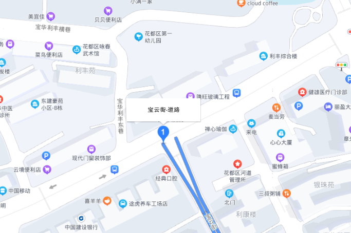 寶雲街 寶雲街