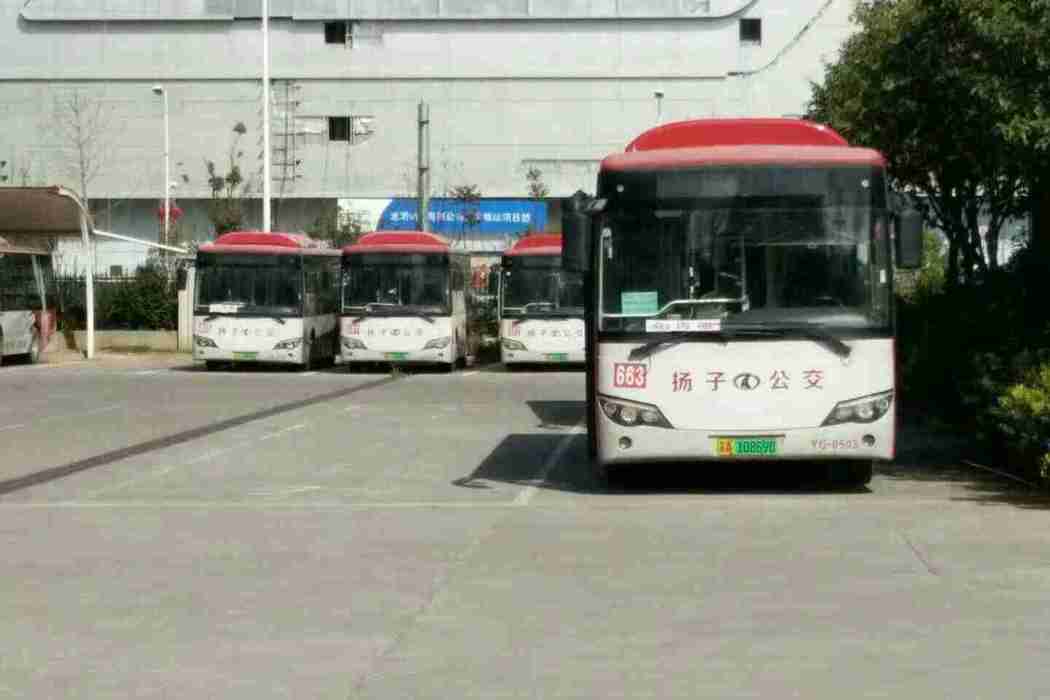 南京公交663路 南京公交663路