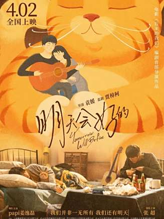 白客 白客