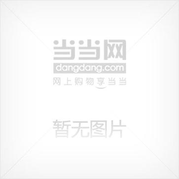 Visual FoxPro 6.0中文版自學教程·