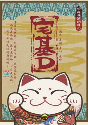 馮小陽 馮小陽