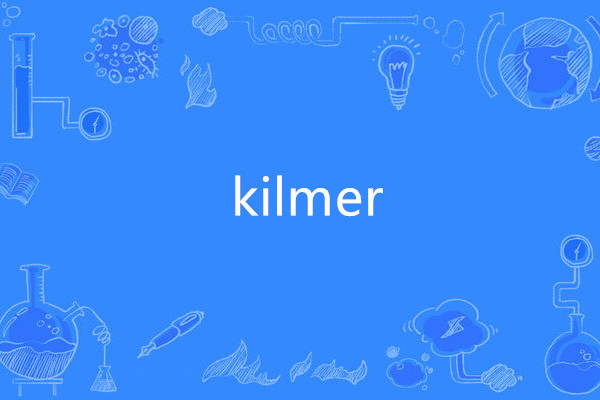 kilmer kilmer