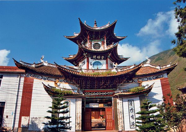 士龐村 士龐村