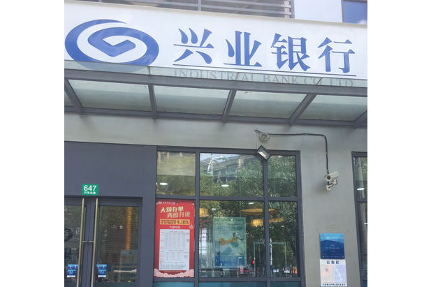 滬亭北路647號 滬亭北路647號
