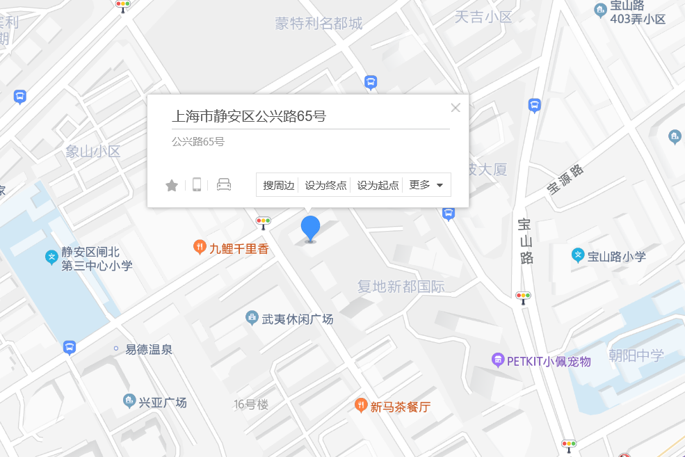 公興路65,67號 公興路65,67號