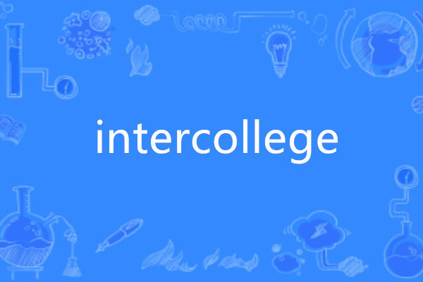 intercollege intercollege