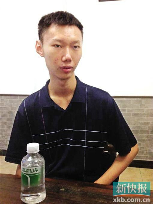 劉俊言 劉俊言