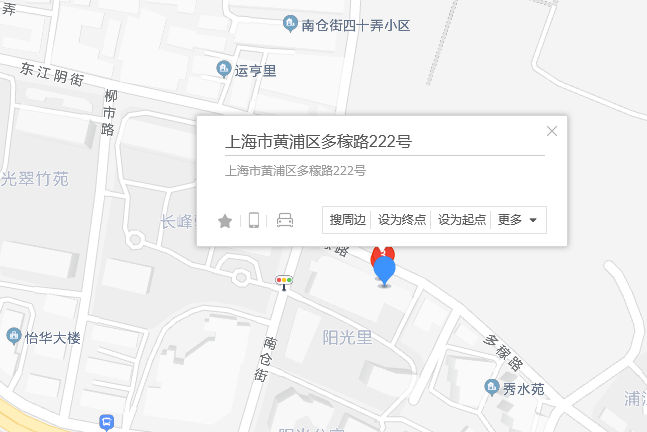 多稼路222號 多稼路222號