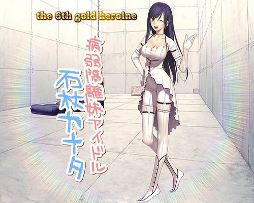 石杖火鉈 石杖火鉈