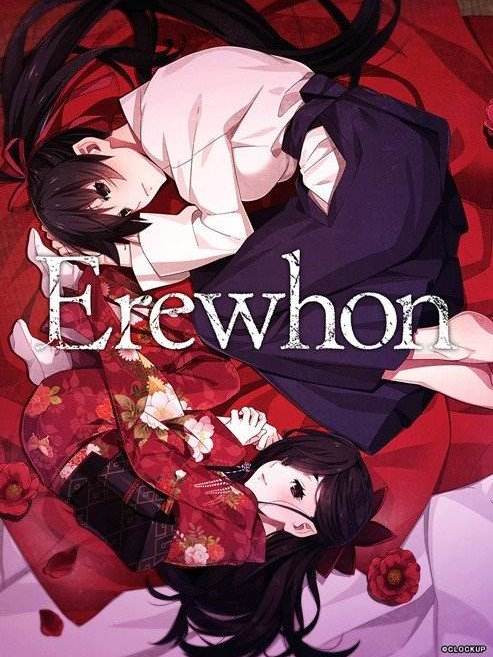 Erewhon Erewhon