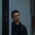 洪亮(電視劇《以法之名》中的角色)