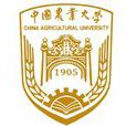 中國農業大學人文與發展學院