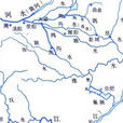 汳水 汳水