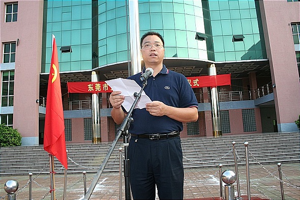 陳澤林校長在大會上講話2008年