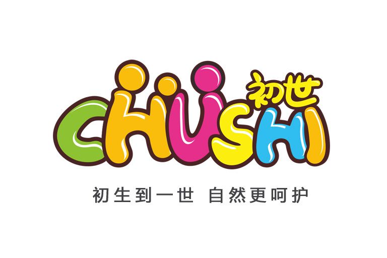 初世(孕嬰童個人護理品牌) 初世(孕嬰童個人護理品牌)