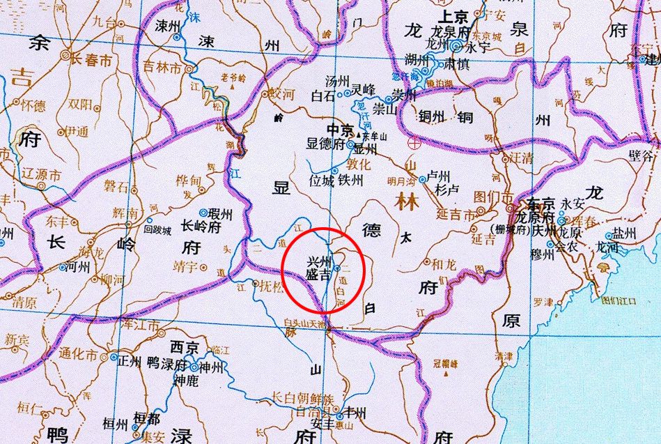 盛吉縣