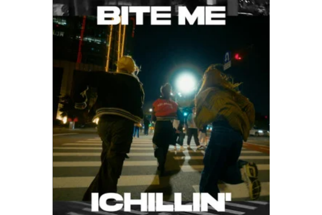Bite Me(2024年ICHILLIN'演唱的歌曲) Bite Me(2024年ICHILLIN'演唱的歌曲)