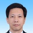 何新紅(深圳市人民政府辦公廳副主任、黨組成員) 何新紅(深圳市人民政府辦公廳副主任、黨組成員)