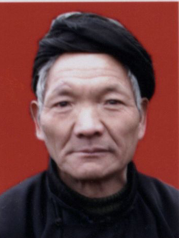 文道華 文道華