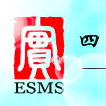 四川省綿陽實驗高級中學(綿陽實驗高中)