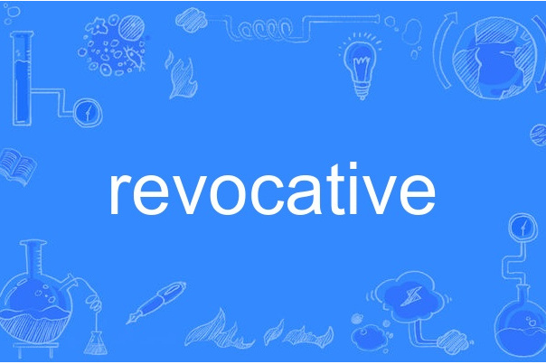 revocative revocative