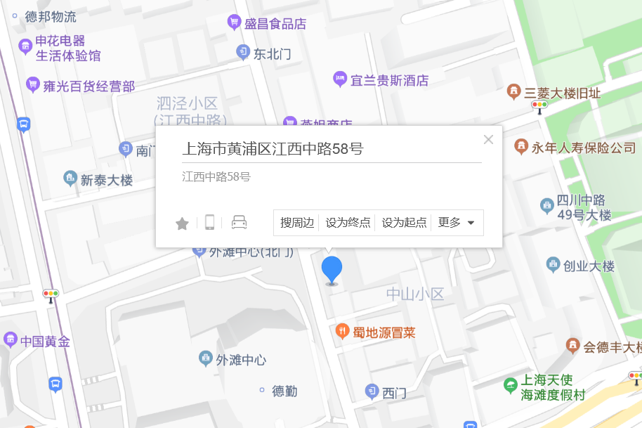 江西中路58號 江西中路58號