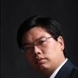 曾鵬翔(麒麟遊戲副總裁兼首席技術官) 曾鵬翔(麒麟遊戲副總裁兼首席技術官)