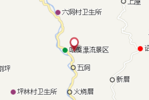 大石腳