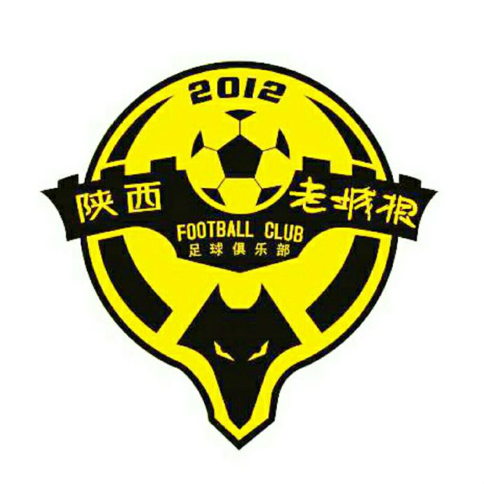 陝西老城根足球俱樂部
