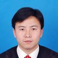 張志成(西安交通大學理學院套用化學系教授) 張志成(西安交通大學理學院套用化學系教授)
