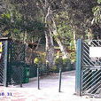 花墟公園 花墟公園